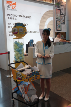 hktdc21 t - HKTDC initiiert International Sourcing Show
