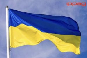 ippag ukraine 1 300x200 - IPPAG organisiert Ukraine-Hilfe